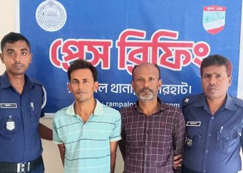 রামপালের হুড়কা ইউপি চেয়ারম্যান তপন গ্রেফতার।