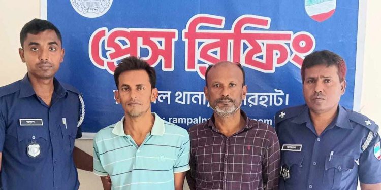 রামপালের হুড়কা ইউপি চেয়ারম্যান তপন গ্রেফতার।