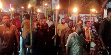 হাসনাত আবদুল্লাহ’র ওপর হামলার প্রতিবাদে টাঙ্গাইলে বিক্ষোভ।