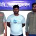 টাঙ্গাইলে ৭৮ লাখ টাকা ডাকাতির ঘটনায় মুল হোতা পিস্তলসহ গ্রেপ্তার।