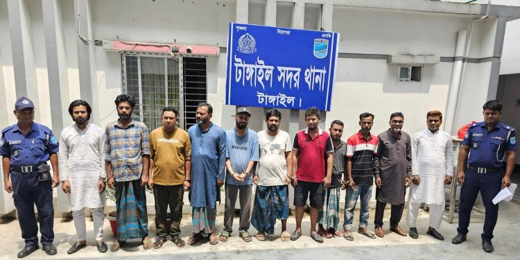 টাঙ্গাইলে নিষিদ্ধ আ’ লীগের সমর্থনে মিছিল করায় ১১ জন গ্রেফতার।