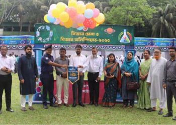 টাঙ্গাইলে তিনদিন ব্যাপী বিজ্ঞান মেলা শুরু।