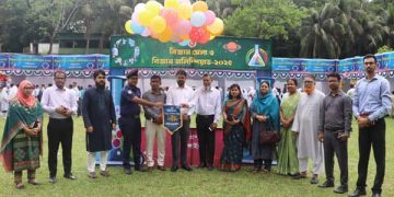 টাঙ্গাইলে তিনদিন ব্যাপী বিজ্ঞান মেলা শুরু।