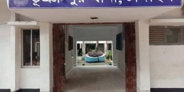 ভূঞাপুরে যৌথ বাহিনীর অভিযানে ৩ মাদক কারবারি আটক।