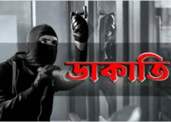 লামায় ডাকাতির ঘটনায় ৩ জন আটক।