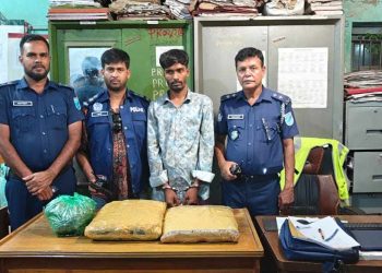 সিংগাইরে ৫ কেজি গাঁজাসহ মাদক ব্যবসায়ী গ্রেফতার।
