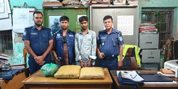 সিংগাইরে ৫ কেজি গাঁজাসহ মাদক ব্যবসায়ী গ্রেফতার।