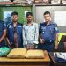 সিংগাইরে ৫ কেজি গাঁজাসহ মাদক ব্যবসায়ী গ্রেফতার।