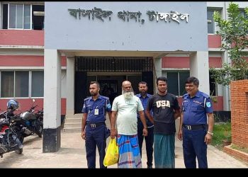 বাসাইলে নিষিদ্ধ সংগঠনের  দুই নেতা গ্রেফতার।