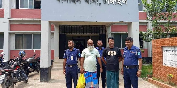 বাসাইলে নিষিদ্ধ সংগঠনের  দুই নেতা গ্রেফতার।