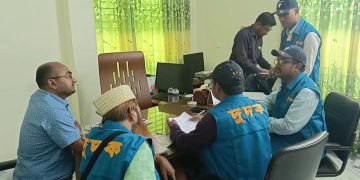 বাগেরহাট বিআরটিএ অফিসে দুদকের অভিযান।