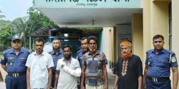 জামালপুরের মাদারগঞ্জে ইয়াবাসহ ৪ মাদককারবারী আটক।