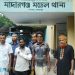 জামালপুরের মাদারগঞ্জে ইয়াবাসহ ৪ মাদককারবারী আটক।