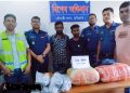 রৌমারীতে সিএনজি স্টেশন থেকে ১৩ কেজি গাঁজাসহ আটক – ২