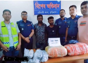 রৌমারীতে সিএনজি স্টেশন থেকে ১৩ কেজি গাঁজাসহ আটক – ২ 