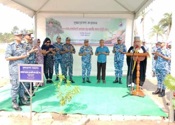 পশ্চিম জোনের কোস্টগার্ড’র অপারেশনাল সক্ষমতা বৃদ্ধি পাবে: স্বরাষ্ট্র উপদেষ্টা।