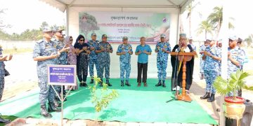 পশ্চিম জোনের কোস্টগার্ড’র অপারেশনাল সক্ষমতা বৃদ্ধি পাবে: স্বরাষ্ট্র উপদেষ্টা।