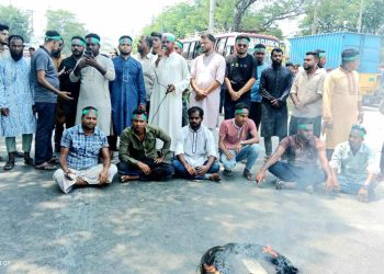 আ.লীগকে নিষিদ্ধের দাবীতে বাগেরহাট রামপালে নাগরিক কমিটির সড়ক অবরোধ।