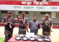 পাঁচবিবি কয়া সীমান্তে নেশার ইঞ্জেকশন উদ্ধার করেছে বিজিবি।
