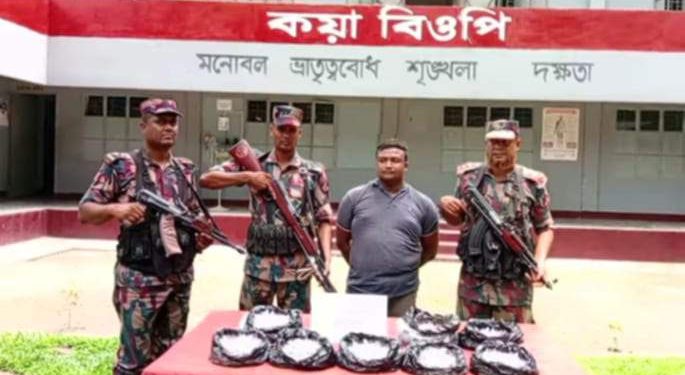 পাঁচবিবি কয়া সীমান্তে নেশার ইঞ্জেকশন উদ্ধার করেছে বিজিবি।