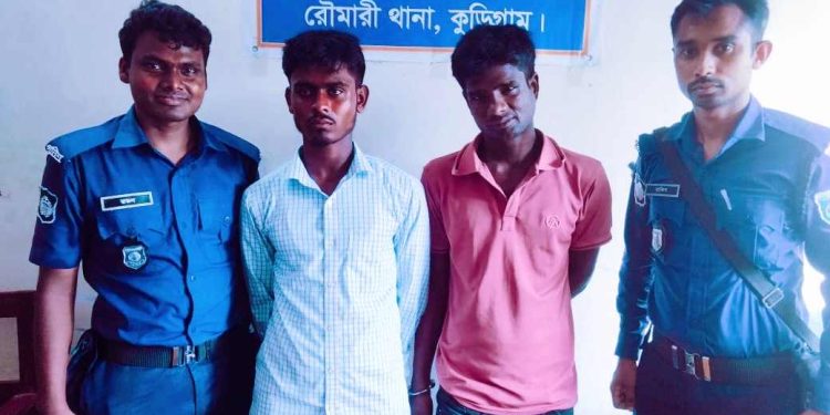 রৌমারীতে মাদকাসক্ত ২ যুবককে ৬ মাসের সশ্রম কারাদন্ড প্রদান।