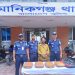 মানিকগঞ্জে ১০ কেজি গাঁজাসহ মাদক কারবারি গ্রেফতার।