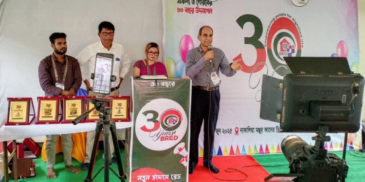 পিছিয়ে পড়া সমাজকে এগিয়ে নেয়ার জন্য সবাইকে ওক্যবদ্ধ ভাবে কাজ করতে হবে- শামছুল হক।