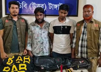 টাঙ্গাইলে যমুনা সেতু মহাসড়কে ডাকাতির ঘটনায় গ্রেপ্তার ২