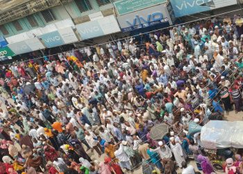 জামালপুরের মাদারগঞ্জে আমানতের টাকা উদ্ধারে গ্রাহকদের বিক্ষোভ, ব্যাহত হচ্ছে নাগরিক সেবা।