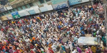 জামালপুরের মাদারগঞ্জে আমানতের টাকা উদ্ধারে গ্রাহকদের বিক্ষোভ, ব্যাহত হচ্ছে নাগরিক সেবা।