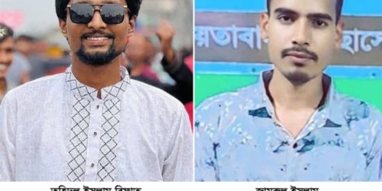 দীর্ঘ পনের বছর পর নতুন কমিটি পেল বগুড়ার শেরপুর সরকারি কলেজ শাখা ছাত্রদল।