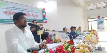 জামালপুরের মাদারগঞ্জে পার্টনার কংগ্রেস-২০২৫ অনুষ্ঠিত।