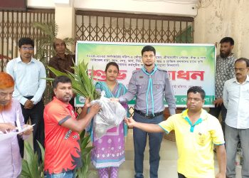 বেড়ায় ক্ষুদ্র ও প্রান্তিক কৃষকদের মাঝে বিনামূল্যে কৃষি পণ্য বিতরণ কর্মসূচি পালন।