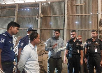 টাঙ্গাইলে ভোক্তা অধিকার অধিদপ্তরের অভিযানে জরিমানা।