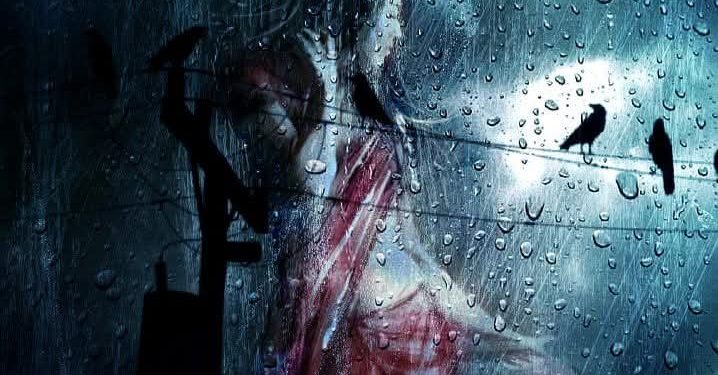 ,ভেবোনা,  বিপ্লব সাহা_________