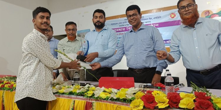 সাবিত শ্রেষ্ঠ শিক্ষার্থী পুরস্কার পাওয়ায় জাতীয় দৈনিক “আজবেলা” পত্রিকার পক্ষ থেকে অভিনন্দন ও শুভেচ্ছা।