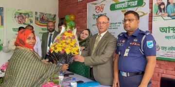 অর্থনীতিতে বিশেষ অবদান রাখছে ইন্সুরেন্স পলিসি।