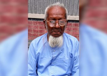 ১০৭ বছর বয়স্ক ইদ্রিস আলীর পরলোক গমন।