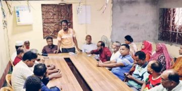 মাদক প্রতিরোধ নবগঠিত কমিটির পরিচিতি ও আলোচনা সভা অনুষ্ঠিত। 