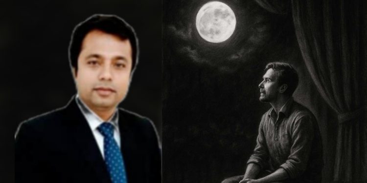 রূপালী চাঁদ এবং আমি