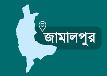 মাদারগঞ্জে নিজ বাড়িতে যুবককে ছুরিকাঘাতে হত্যা, আরেকজনকে গলা কেটে হত্যা চেষ্টা।