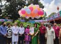 টাঙ্গাইলে সাত দিনব্যাপী বৃক্ষ রোপন অভিযান ও বৃক্ষ মেলা শুরু।
