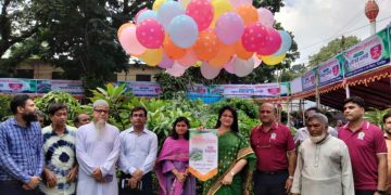 টাঙ্গাইলে সাত দিনব্যাপী বৃক্ষ রোপন অভিযান ও বৃক্ষ মেলা  শুরু।