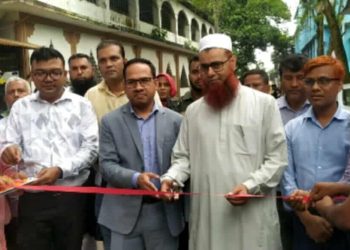 মধুপুরে তিনদিন ব্যাপি কৃষিমেলা শুরু।