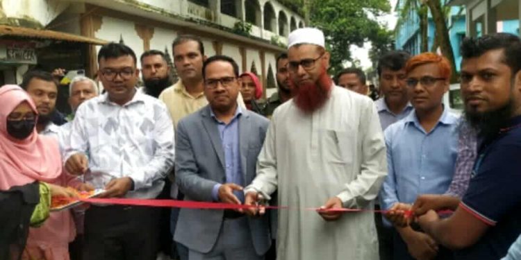 মধুপুরে তিনদিন ব্যাপি কৃষিমেলা শুরু।