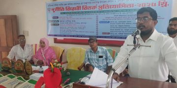 জামালপুরের মাদারগঞ্জে দূর্নীতি বিরোধী বির্তক প্রতিযোগীতা-২০২৫ 