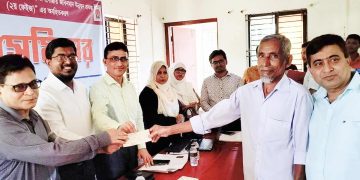 জামালপুরের মাদারগঞ্জে প্রান্তিক পেশাজীবী জনগোষ্ঠীর জীবনমান উন্নয়নে অবহিতকরণ সেমিনার।