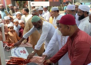 ভাটিয়ানী ঈদগাহ নূরানী, হাফেজিয়া মাদ্রাসা ও এতিমখানার বহুতল ভবন উদ্বোধন।