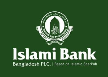 তারটিয়া বাজার ইসলামী এজেন্ট ব্যাংকিং শাখার চুক্তিপত্র স্থানান্তর নিয়ে আদালতে মামলা।