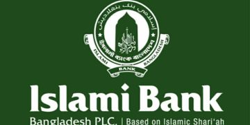 তারটিয়া বাজার ইসলামী এজেন্ট ব্যাংকিং শাখার চুক্তিপত্র স্থানান্তর নিয়ে আদালতে মামলা।